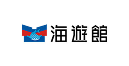海遊舘